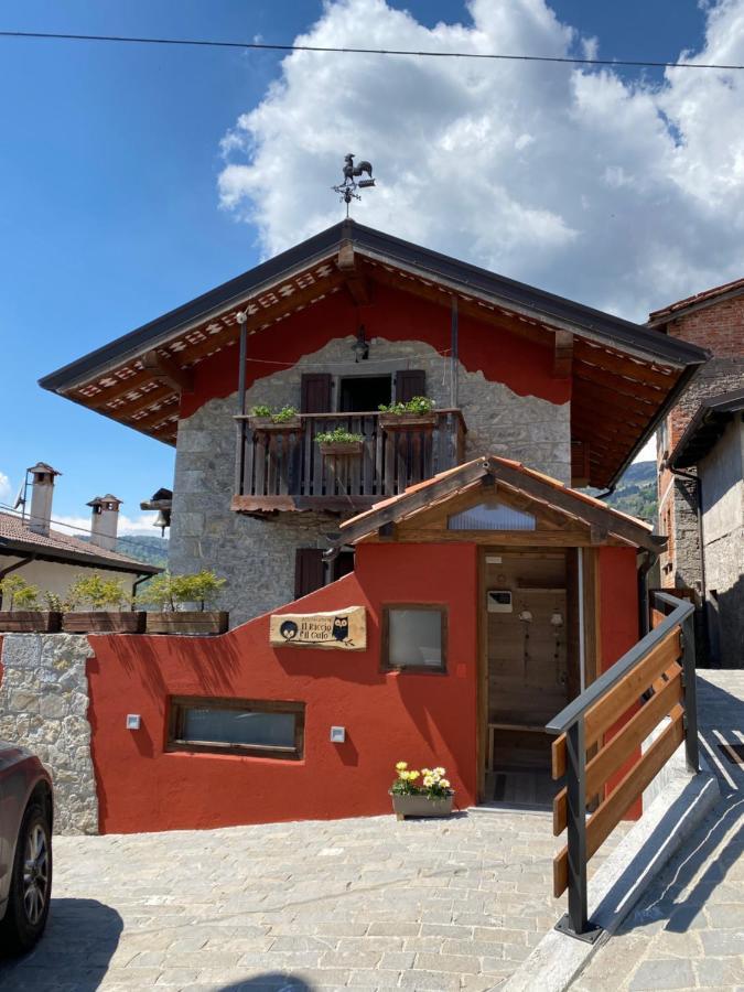 Отель Il Riccio E Il Gufo Cepletischis Экстерьер фото